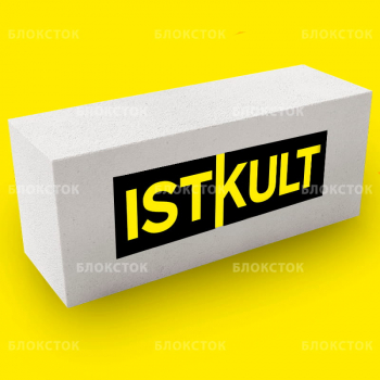 Пеноблоки Istkult Егорьевск стеновые 625х250х250, D500