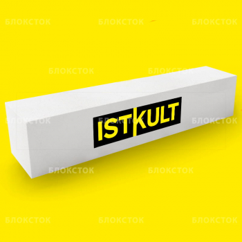 Армированные газосиликатные перемычки Istkult ПН250 2500х150х250