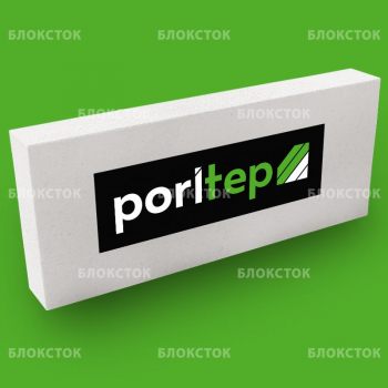 Газобетонные перегородочные блоки Poritep Коломна 625х250х75, D500