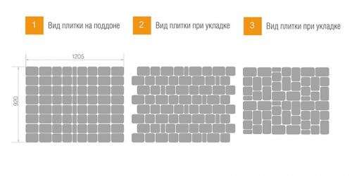 Тротуарная плитка Браер Классико Серый