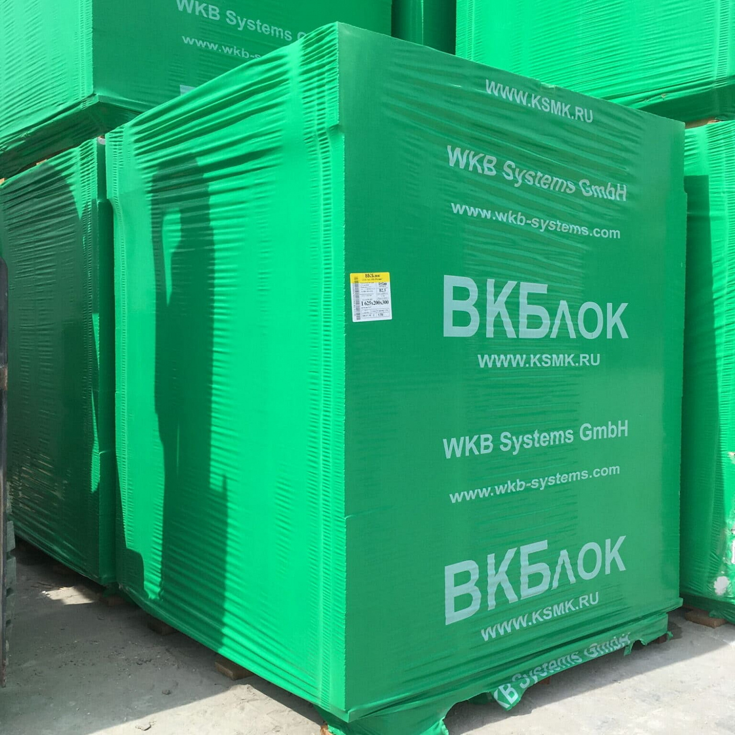 Газосиликатные U-блоки (П-блоки) ВКБлок 500х200х250, D500